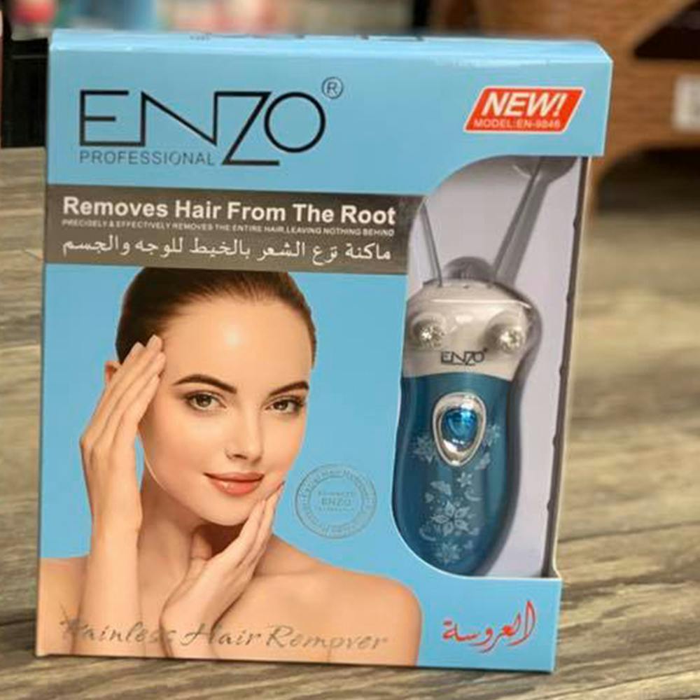 ماكينة ازالة الشعر ENZO